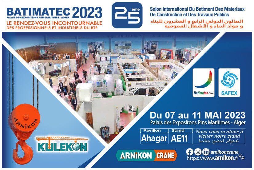 Nous vous attendons à BATIMATEC EXPO en Algérie.