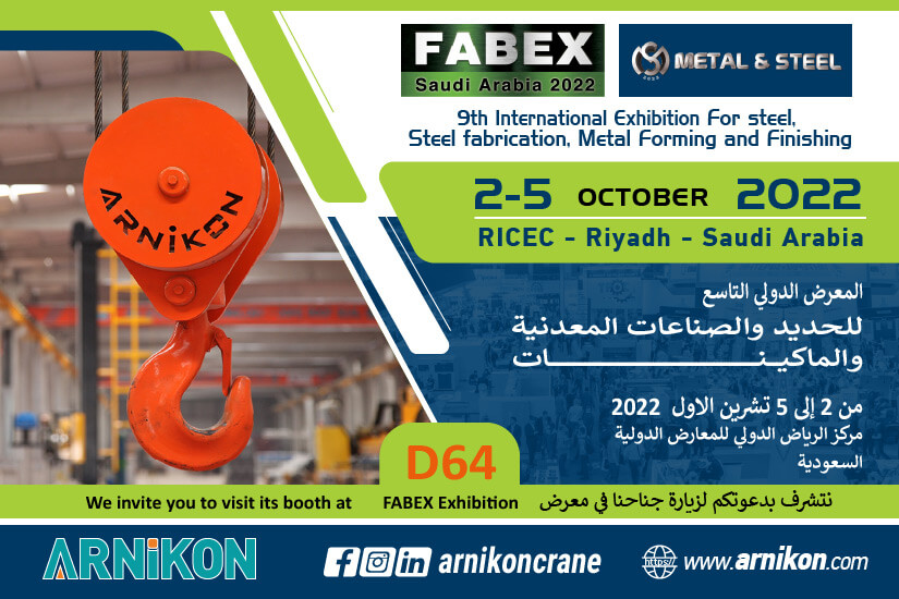 Arnikon Arabie Saoudite est au salon Fabex 2022
