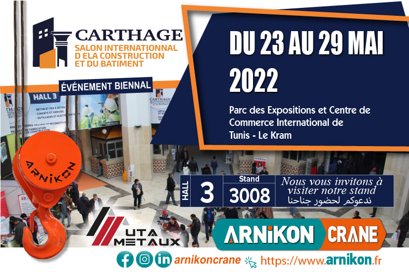 Nous serons au salon CARTHAGE du 23 au 29 MAI